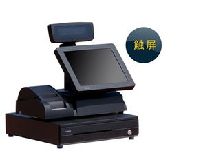 廣恒收款機(jī)POS機(jī)價(jià)格、型號(hào)規(guī)格及選購(gòu)指南