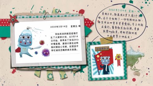 廣播電視節目制作經營 洞察行業動態，把握創作新機遇